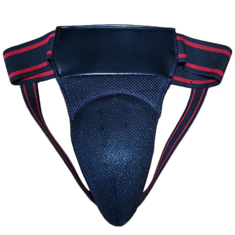 Martial Arts Protective Gear Set