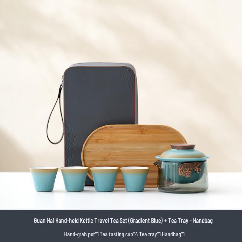 Japanese Style Portable Ceramic Travel Gongfu Tea Set With Tea Tray & Handbag