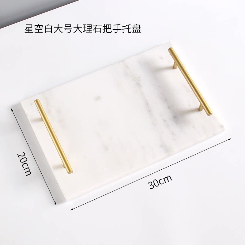 Nordic Natural Marble Tray Jewelry Tray Dessert Tray Bathroom Storage Aromatherapy Plate Home Decoration Bathroom Supplies
