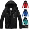 Shoelife Outdoor Long Sleeve Clothing Men Mountaineering Clothes Warm Clothing Windproof Clothes