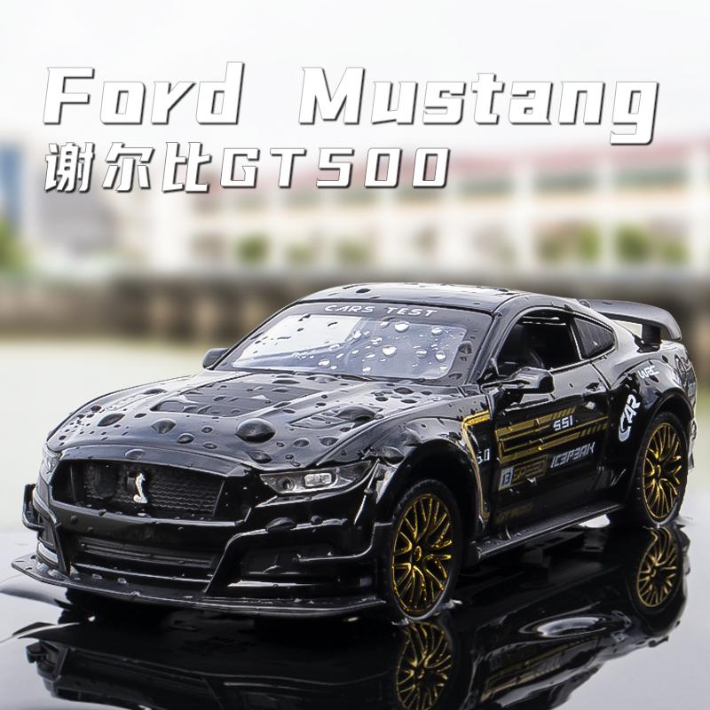 1/32 Ford Mustang Shelby GT500 Alloy Sports Car Model Diecast & Toy Vehicles Metal Car Model Simulation Collection Children Gift