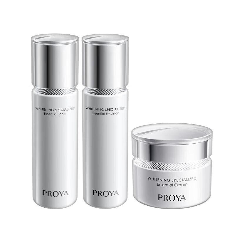 

PROYA Radiant Whitening 3-Piece Skincare Set