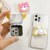 Cartoon Cute Teddy Bear Mobile Phone Airbag Holder Adhesive Type Retractable Portable Mirror Sticker Niche Makeup Repair