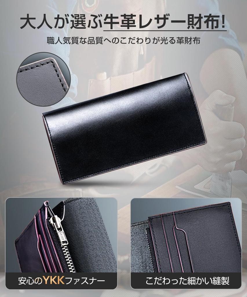 Anycool Tochigi Leather Long Wallet Genuine Leather Large Capacity Thin YKK Zipper Wallet Bifold Wallet Cowhide Coin Purse Wallet Handmade Simple