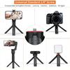 UURIG TP05 Extendable Mini Camera Tripod, Portable Selfie Stick Handle Grip Desktop Webcam Tripod with 1/4" Screw for DSLR Camera Webcam Phone Holder
