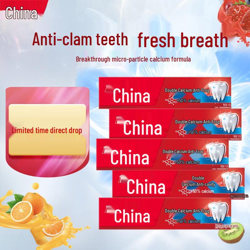 Zhonghua Colorful Fruit Double Calcium Toothpaste