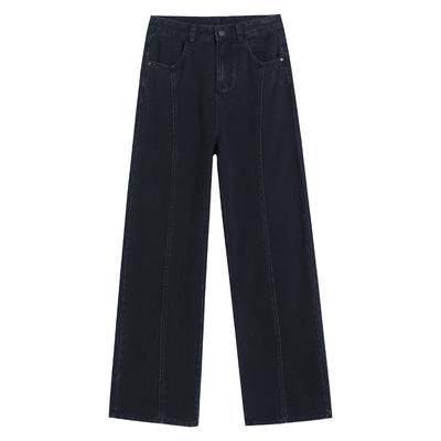 Black and Gray Wide-leg Jeans for Women In Spring and Autumn Updated Embroidered Design High-waist Relaxed Fit Slim Straight-leg Mopping Pants