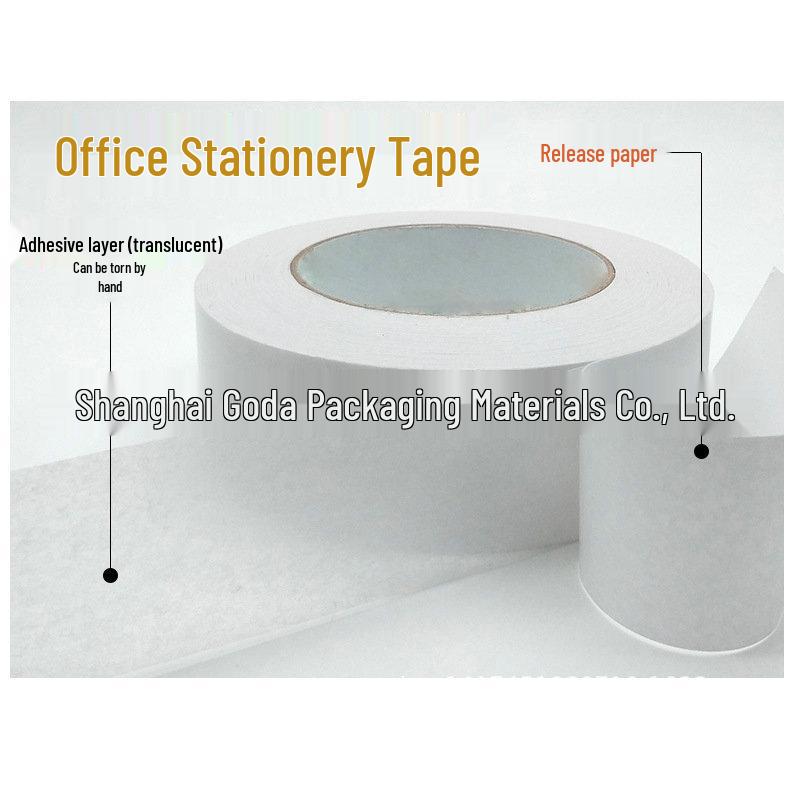 Cotton Paper Double-Sided Adhesive Tape - Thin Office Stationery Tape In Stock