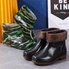 Niedrig geschnittene kurze Röhre verdickt rutschfest wasserdichte Regenstiefel einfarbige Wasserschuhe professionelle Arbeitsschutzschuhe
