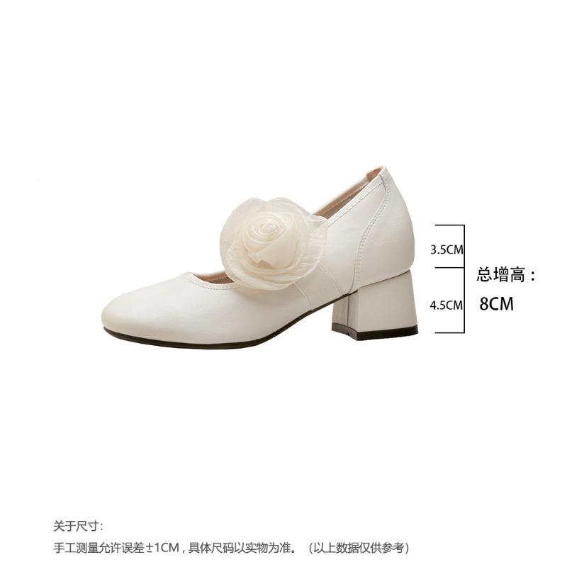 Size 33 small man heightening retro flower word with Mary Jane shoes women's ballet high heel light mouth single shoes