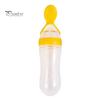 Infant Complementary Food Feeder Baby Silicone Squeeze Spoon, Single-handed Rice Cereal Bottle with Flow Control, Easy Clean Dispensing Spoon