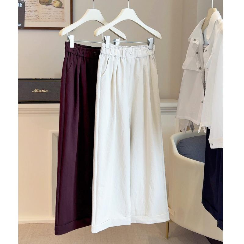 Small Elastic Waist Nine-point Straight Pants Women's White Autumn New High Waist Slim Flanged Casual Pants