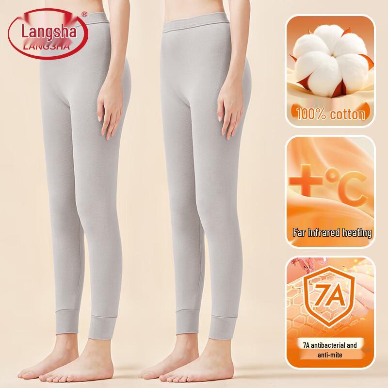 

Langsha Women s Thin Pure Cotton Thermal Underpants 2XL