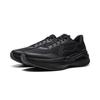 Li Ning Furious Rider 9 ESSENTIAL Cushioning Slip Resistant Abrasion Resistant Lightweight Rebound Low top Casual ARZV015-3