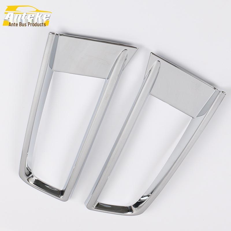 

Touran Front Fog Light Decorative Cover for 16 Models
