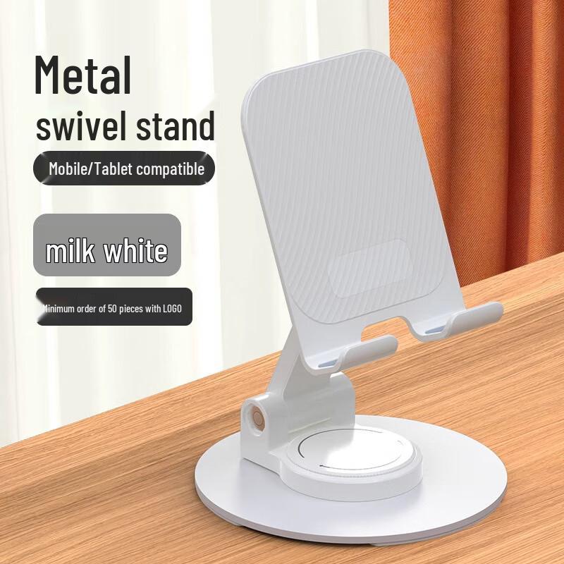 360-Degree Foldable Metal Phone Holder