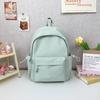 Color Simple Solid Student Backpack With Inner Compartments For Daily Commute