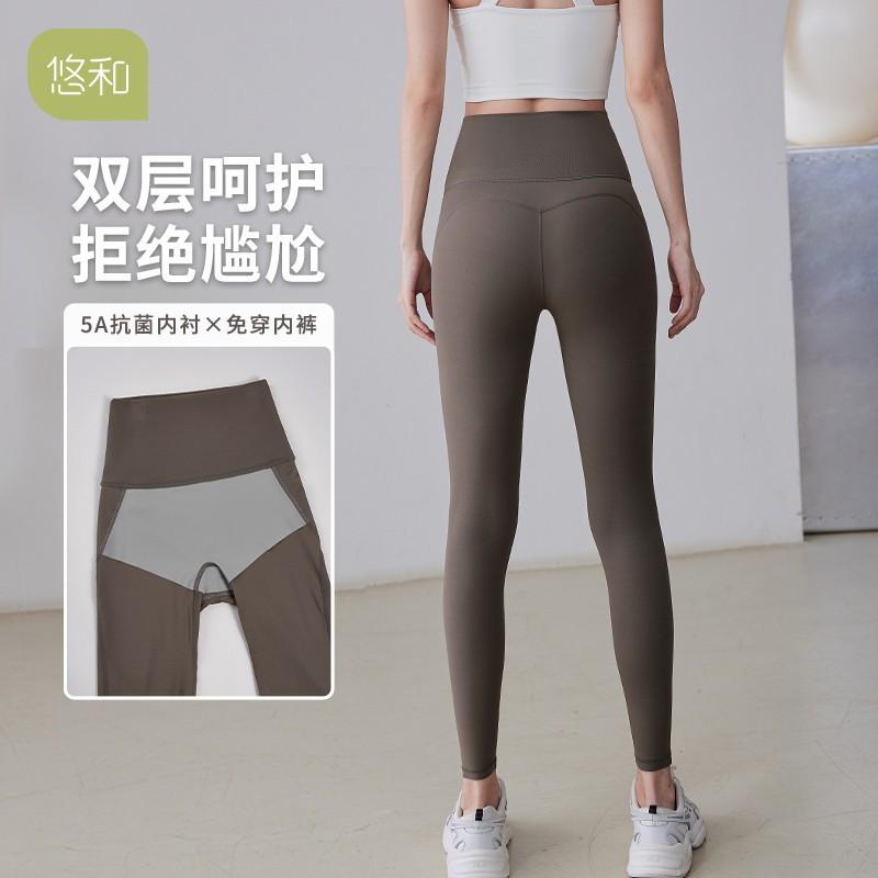 High-Waisted Yoga Shorts Women Workout Leggings Tight Fitness Cycling 3/4 Pants Quick-Dry Sportswear