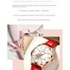 JINSHIDUN Brand Fashion Hollow Inlaid Diamond Four-leaf Clover Mechanical Watch Waterproof Women's Watch