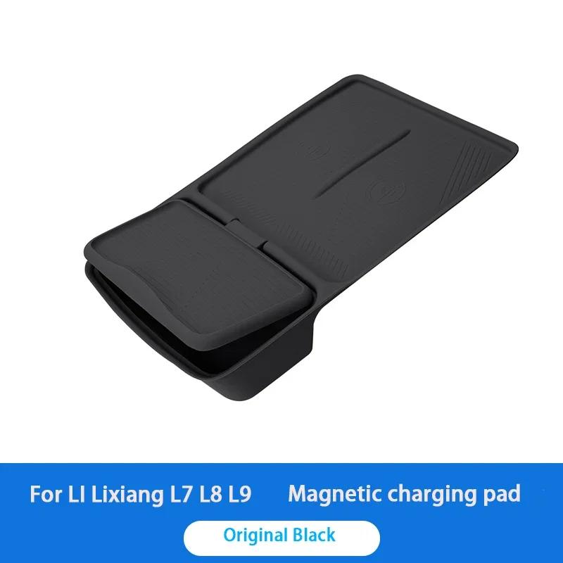 For LI LiXiang L7 L8 L9 2022 2023 Car Center Control Water Cup Holder Wireless Silicone Protection Pad Storage Box Anti Slip Pad
