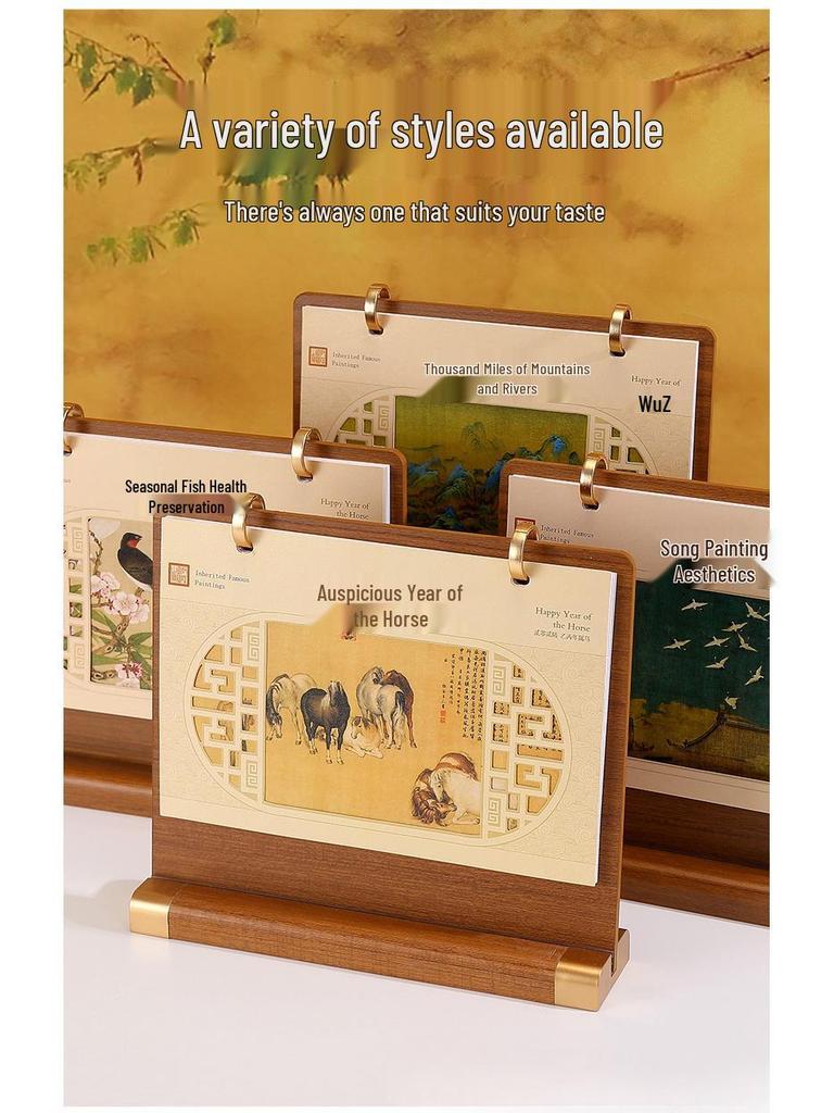 2026 Creative Wooden Desk Calendar Set: Chinese Style Monthly Calendar with Stand and Gift Box