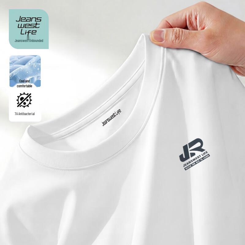 JEANSWEST LIFE Men s Summer Cooling Antibacterial T-Shirt 3XL