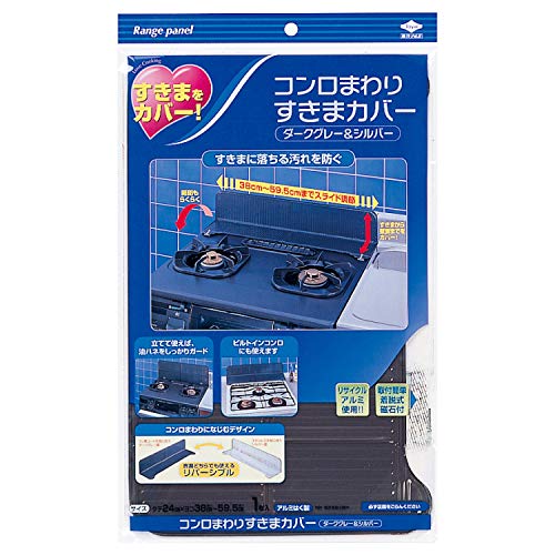 

Алюминиевые пятна Toyo вокруг крышки зазора между плитой и плитой, темно-серебристые, 2054 x 2 шт. «Предотвращает поломку плиты»