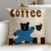classic art theme Coffee Illustration Cushion Cover Soft  EasyWash Pillow Case  Versatile for Couch Bed Travel and Office