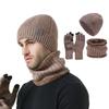 3Pcs/Set Plush Lining Knit Beanie Snood Set Warm Touchscreen Gloves  for Men