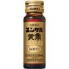 Sato Yunker Huangdi 30mL X 10 Medical Supplies Nutritional Supplements Efficacy: Nutritional Support for Nourishment and Strengthening, Physical Weakn