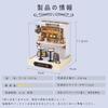 CUTEROOM Miniature Dollhouse Model Cafe with LED DIY Birthday Home Decoration for Family and Friends Kit, House, Lights, Craft, Gift, (QT048)
