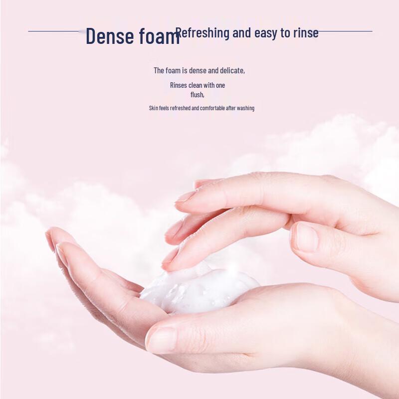 Nice Pearl Fragrance Soap