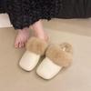 Women's 2024 Autumn French Toe Fuzzy Plush Warm Fashionable Mules Slippers