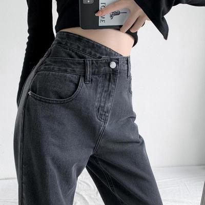 Schwarze und graue High Waist Straight Jeans für Damen – Slim Fit, locker fallende, bodenlange Hose