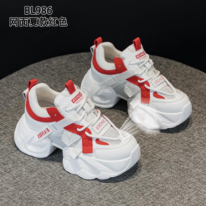 Dad shoes breathable spring and summer new thick-soled thin small ins trendy mesh casual sneakers
