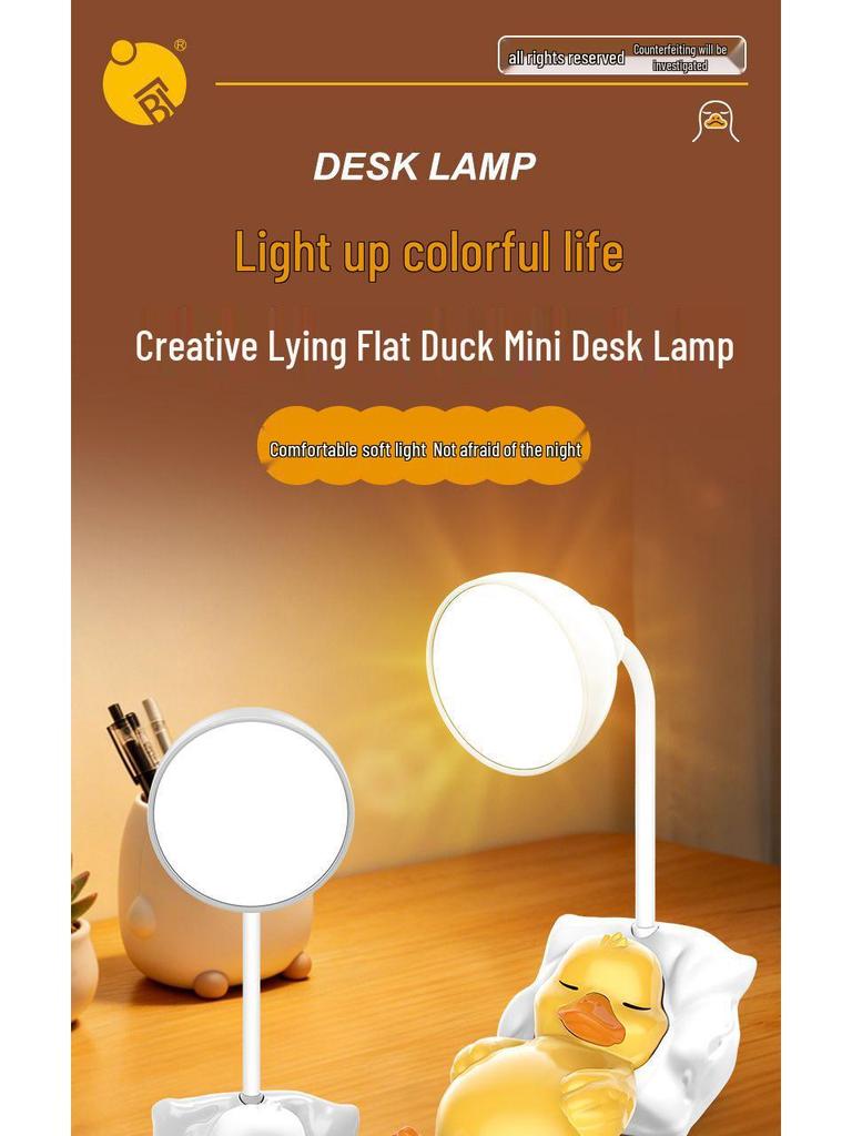 Rechargeable Cartoon Duckling Desk Lamp - Mini Night Light for Children's Bedroom