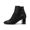 MiSope Women S Ankle 012546017