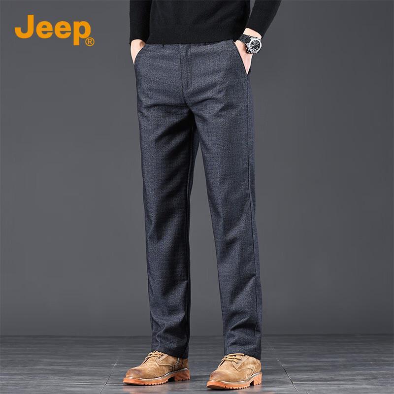 Jeep Men's Business Casual Straight-Leg Elastic Trousers