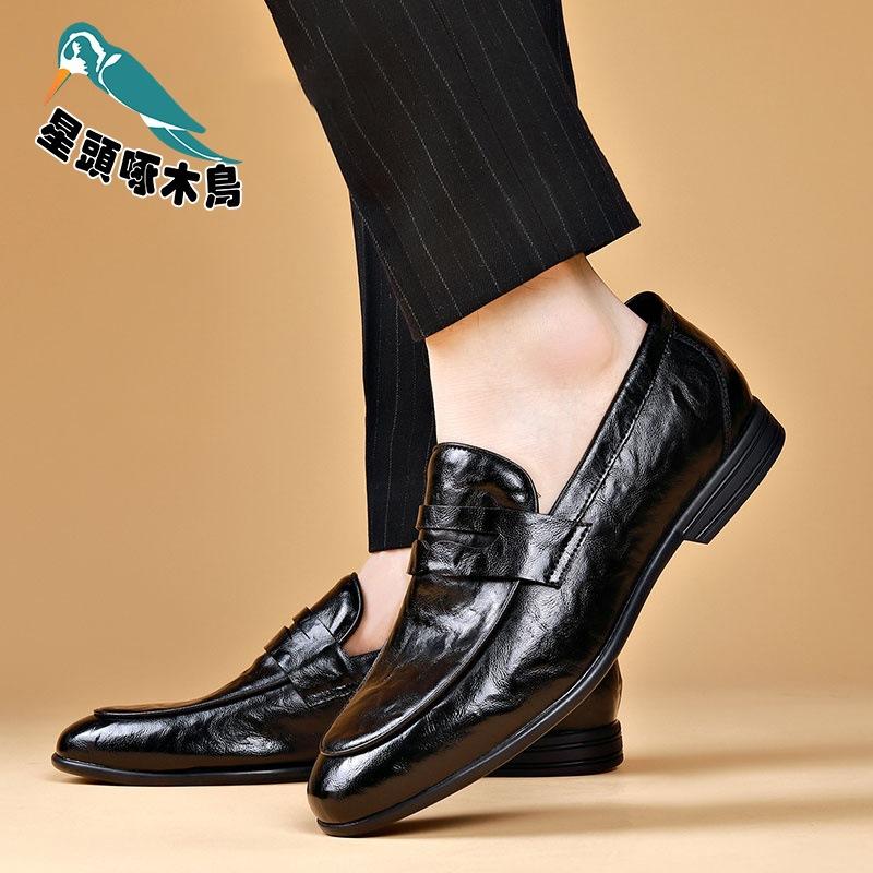Leather shoes men's trend new breathable soft-soled soft leather lazy shoes one-pedal versatile shoes