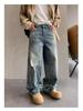 Men's Washed Distressed Wide-Leg Jeans - Retro American Street Style, Floor-Length, Perfect for Spring and Autumn