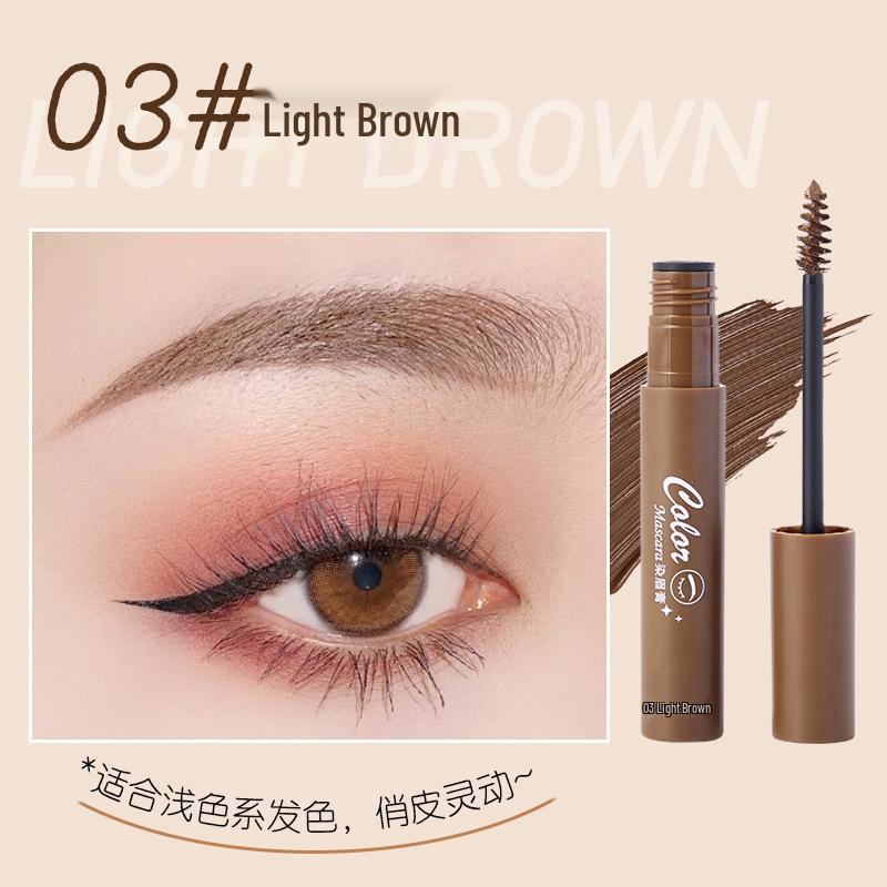 

MKK Водостійкий Стійкий Крем-Тінт для Брів - Світлий Відтінок, Натуральний Фініш, Легко Наноситься, Туш Стійка до Вицвітання Matches the image