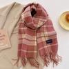 Autumn and winter new versatile scarf women's thickened woven thick beard fringed warm scarf imitation cashmere shawl