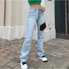 New Women'S Europe And America Cross Border Light Blue Slim High Waist Straight Jeans For Women
