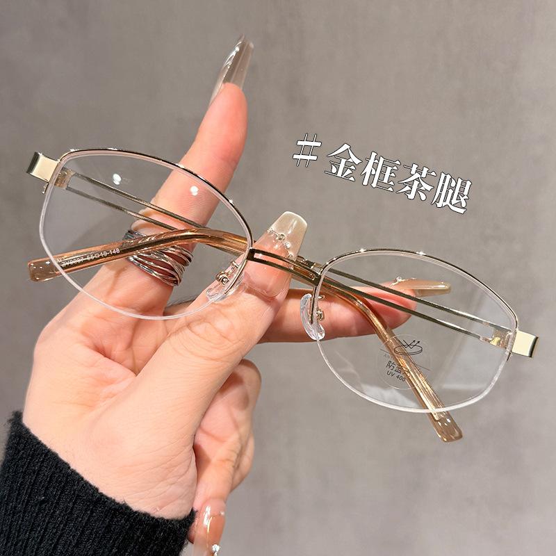 

Vintage Old Money Style Metal Half-Rim Sunglasses for Women, Sun Protection, High-End Black Glasses, Hong Kong Style Fashion Sunglasses Gold-framed tea tray