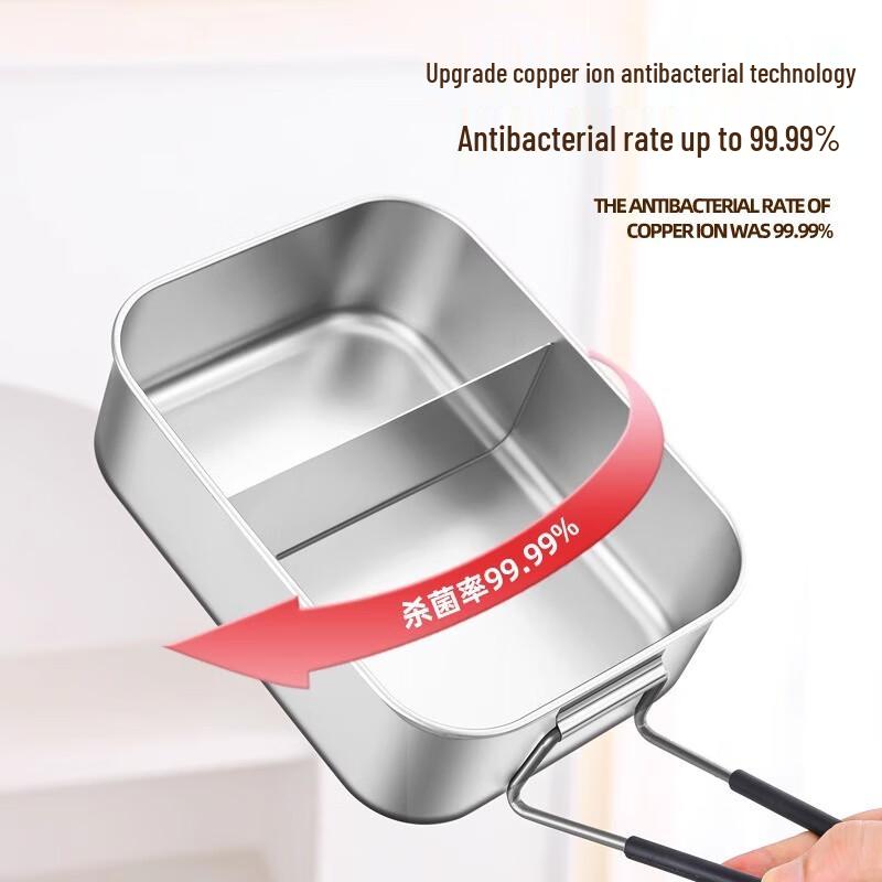 Tian Ya Jing Lunchbox aus Edelstahl 316 mit Fächern