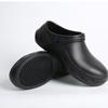 Botine – Botine