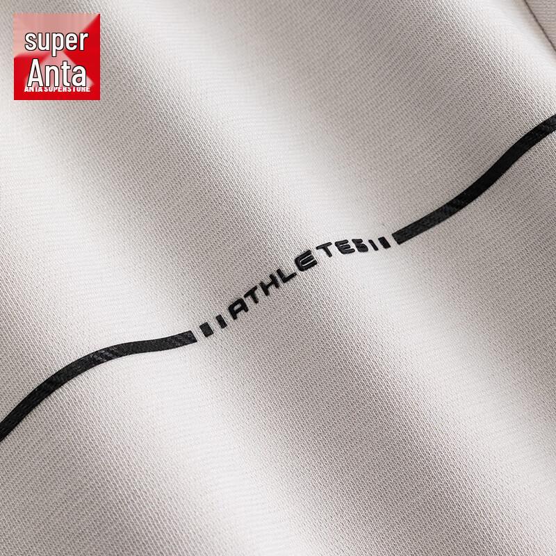 Anta Men's Fleece-Lined Stand-Collar Training Jacket