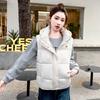 Vest hooded down cotton jacket vest women's winter new large size women's clothing loose season coat puff white