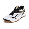 Mizuno Thunder Blade White 'Black' V1GA177009
