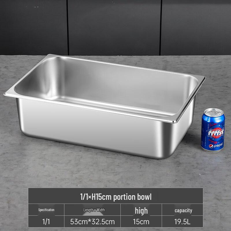 Stainless Steel Square Buffet Food Pan
